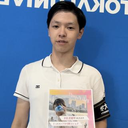 白井 強