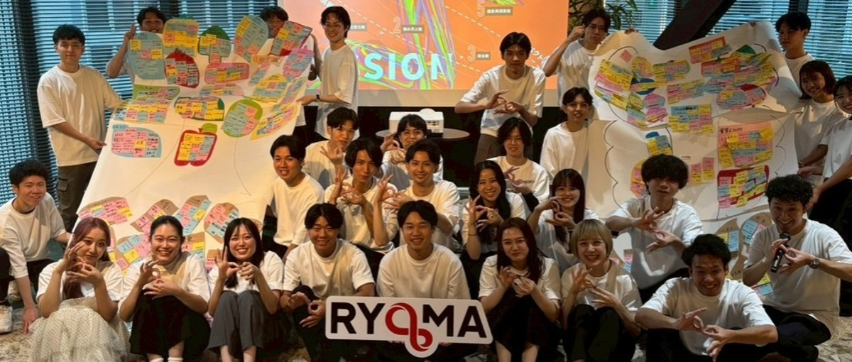 学生長期インターン｜ライター募集・挑戦と称賛の文化