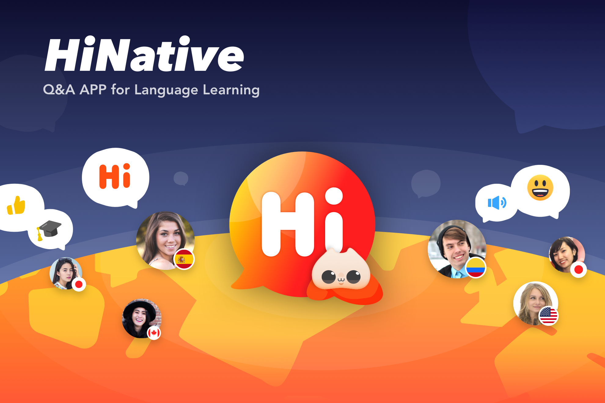 【よく聞かれる質問】回答者のモチベーションは何ですか?