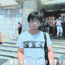尾嶋康之