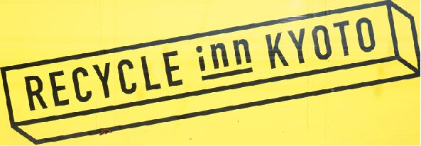 株式会社りさいくるinn京都