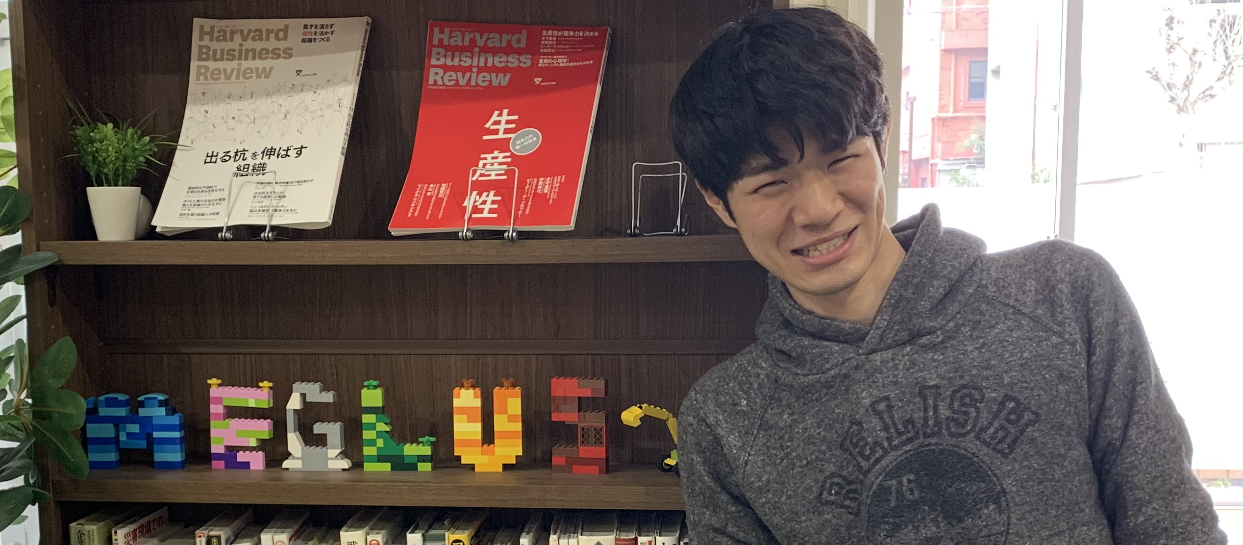 メグラスの理念で1ヶ月間の内定者アルバイトを振り返る