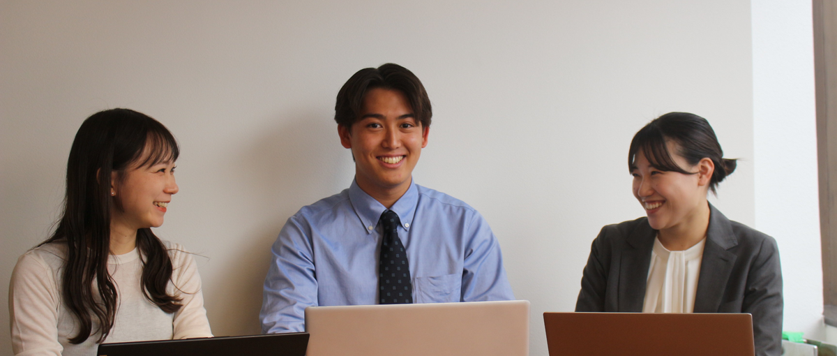 人事インターンならフュージョニア！本気の採用戦略を学びませんか？