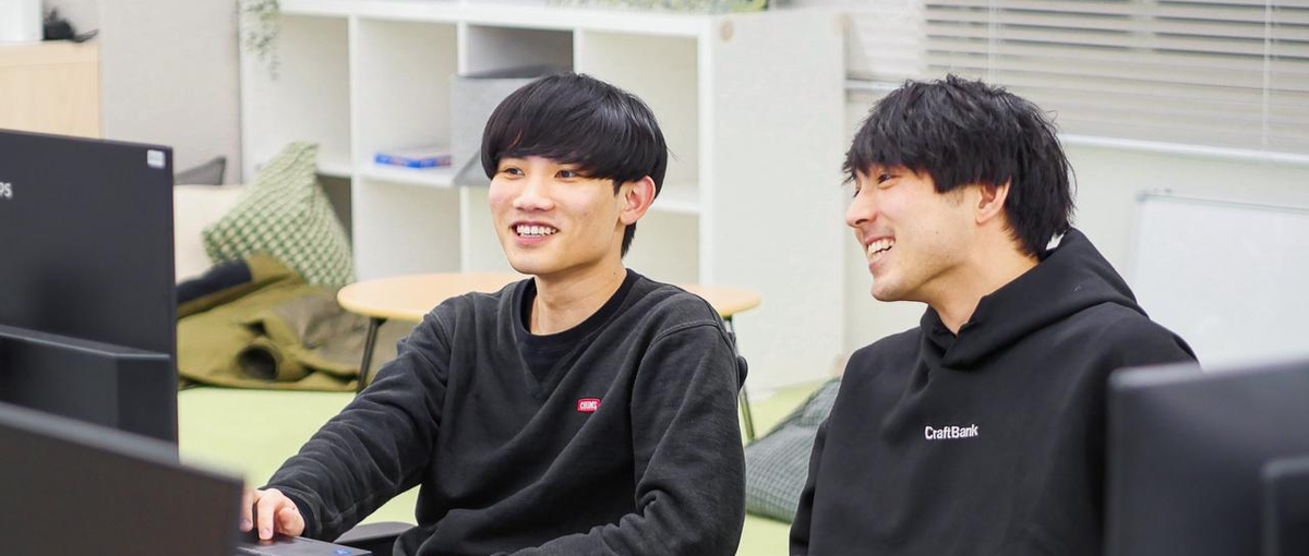 少数精鋭で挑む！建設業界向け経営管理SaaSを開発するエンジニア募集！