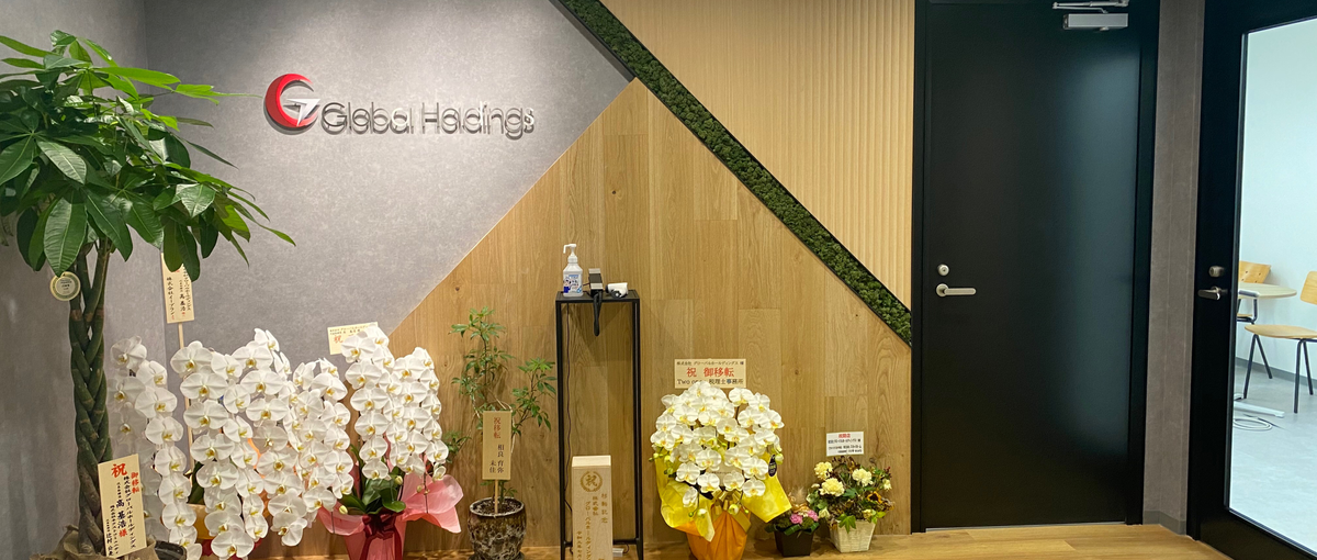 WEBコンサル営業！成長中の会社で営業力も課題解決力も身につけたい学生求む