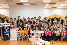 企業の成長を支えるコーポレートメンバー募集！教育業界でキャリアアップ