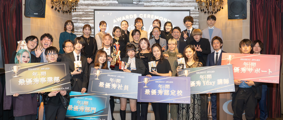 バックオフィスの要！経理を軸に多彩な業務に挑戦できる環境