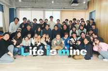 完全ポテンシャル採用！経験0からフルスタックエンジニアになりたい人を応援！