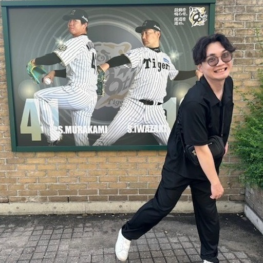 Hayato Hagiwara