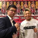 内藤 拓也