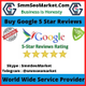 Buy Google  5 Star Reviews
