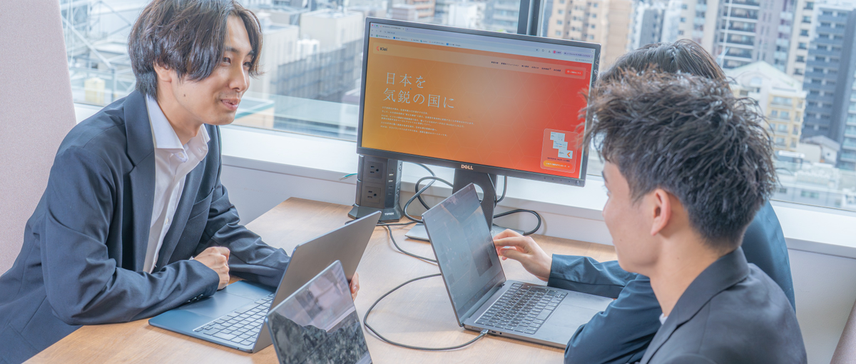 AI戦略コンサル│大手企業向けに0→1戦略を描き、会社の成長フェーズを牽引