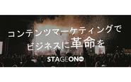 STAGEONのミッション