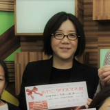 目木 由紀子