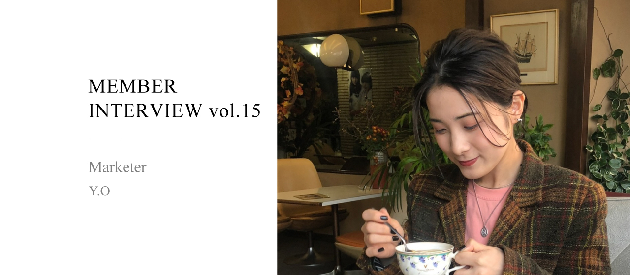 第二新卒の転職。世の中の本質的な課題解決に貢献できるマーケターになるために。