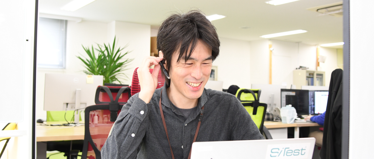 施策で終わるな。AI/SaaSで顧客の未来を設計するセールスコンサル募集