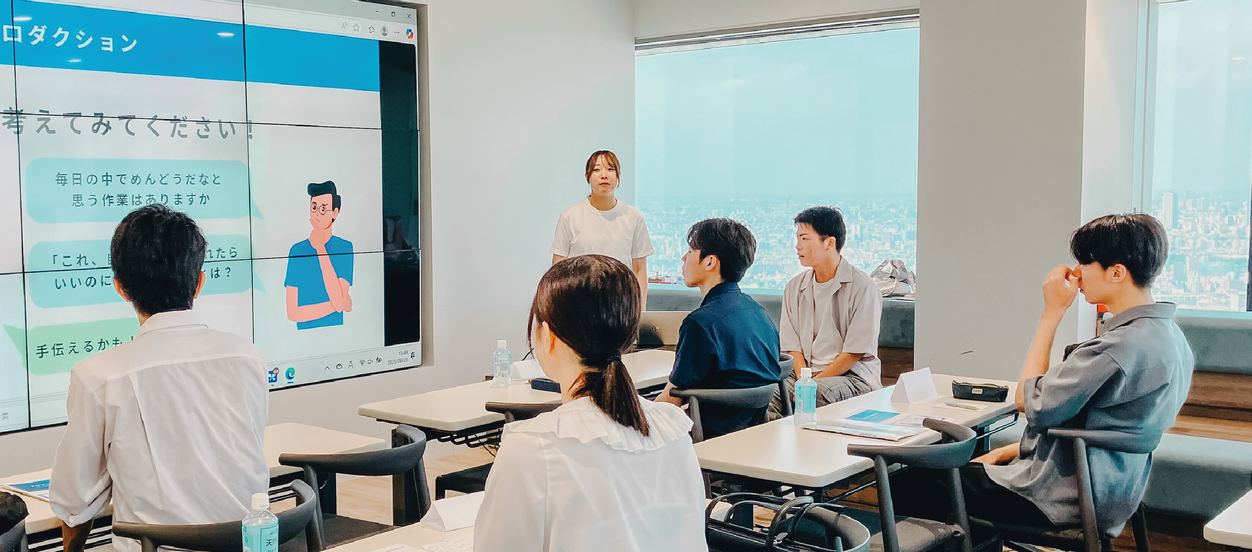 REPORT：早期内定を狙うなら今！2027新卒夏季インターンシップを開催しました◎