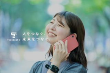 あなたのおかげで人生が変わった！と言われる瞬間が待っています