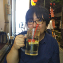 Issei Nakamura