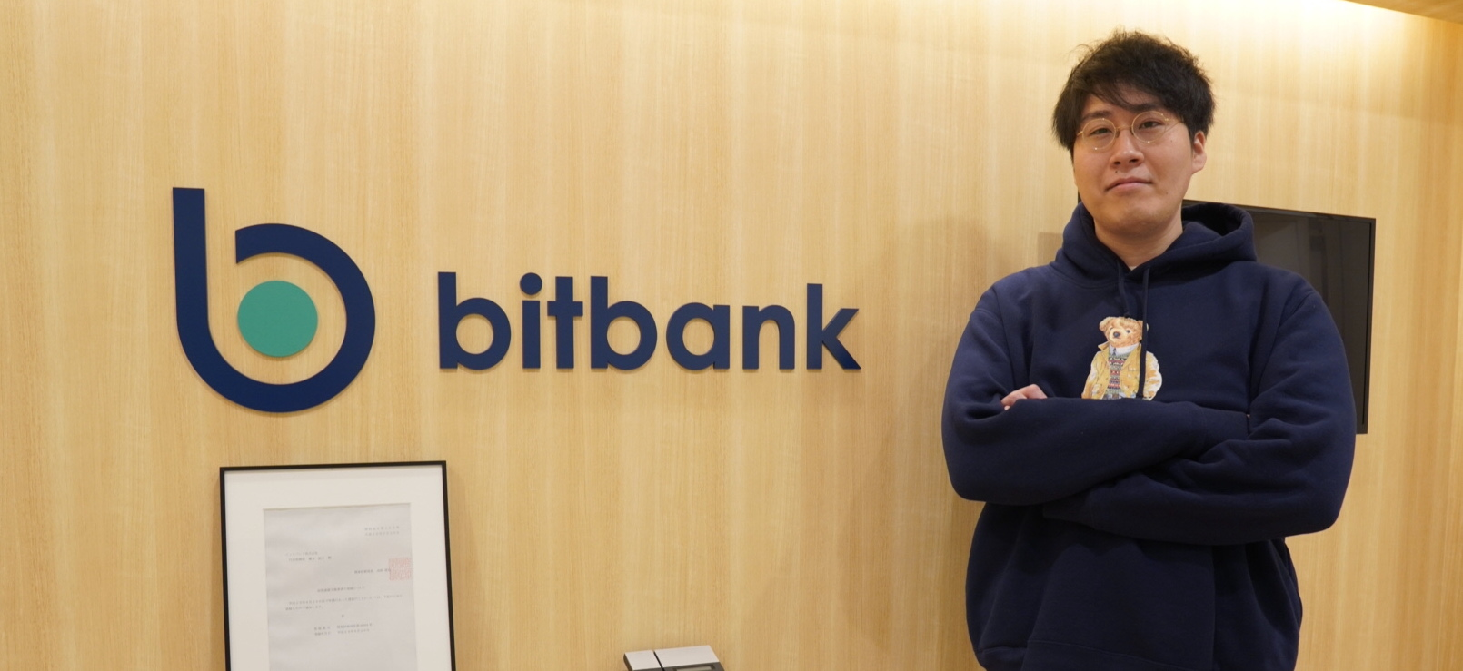 設立間もないビットバンクに新卒で飛び込み、100名超え組織のマーケティングを担うようになるまで【CSOインタビュー】