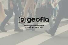 新規開拓営業に自身のある方、私たちに力を貸していただけませんか？