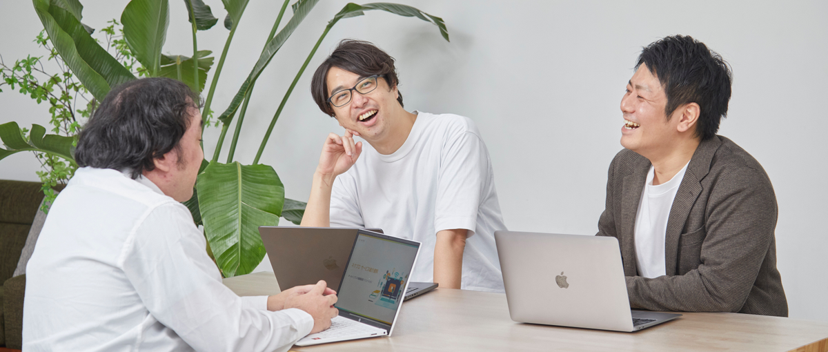 お客様の伴走をする仕事｜悩みに向き合い、一緒に乗り越えてくれる方いませんか