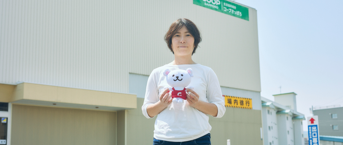 Google AppSheetエンジニア┃業務改善・DX化を加速