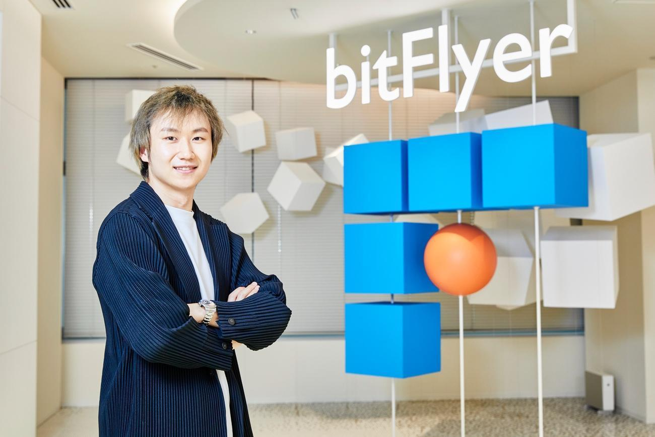 Wantedly（ウォンテッドリー）はたらくを面白くするビジネスSNS