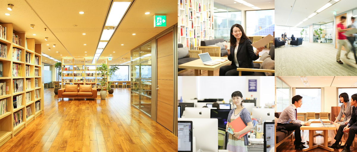 大企業の経営者から現場社員まで取材！企業の魅力を世の中に伝えるライター!!