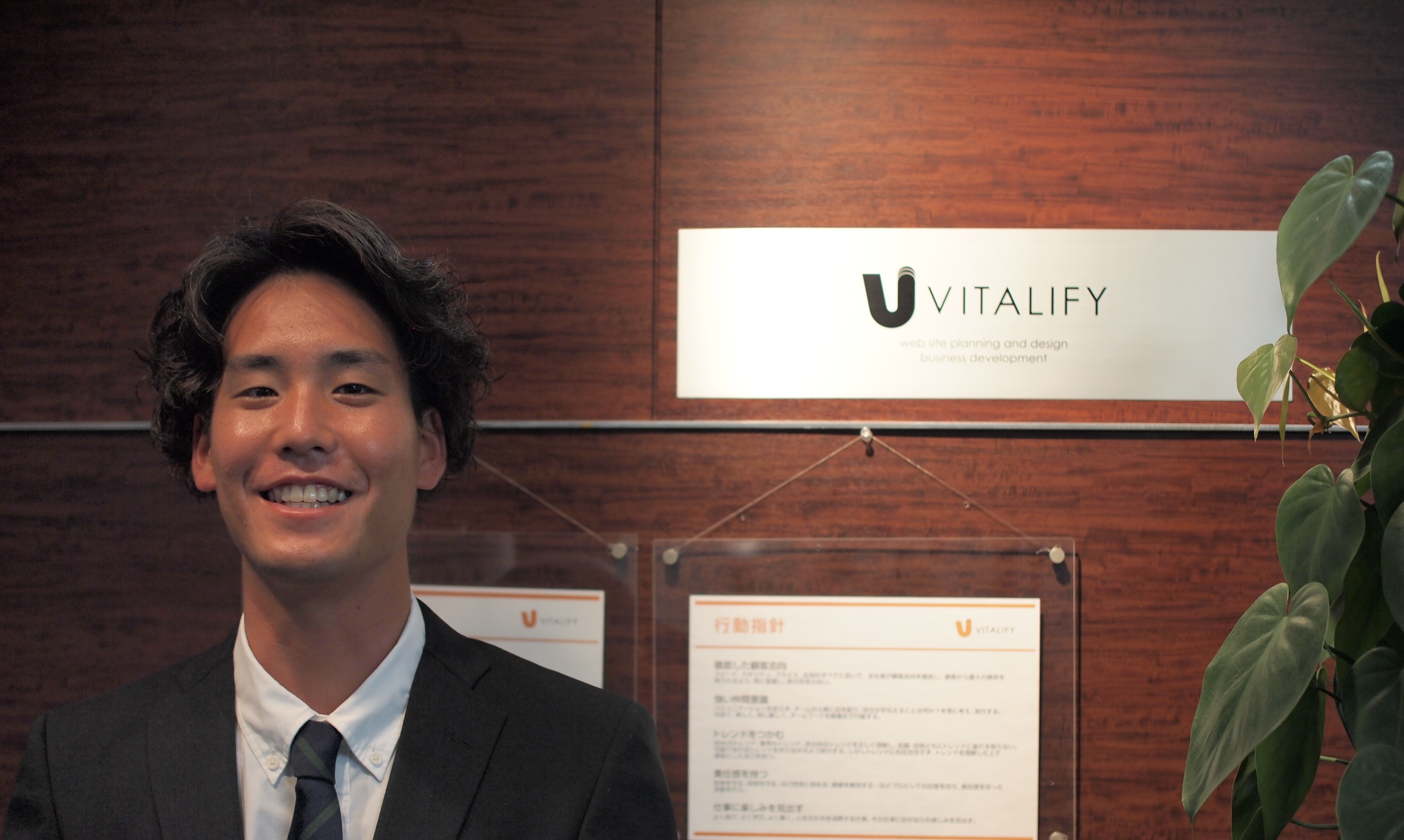 【制作部 エンジニア】自分が没頭できることを見つけよう～21年卒メンバーインタビュー 第５弾～