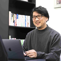 Isao Kaneko