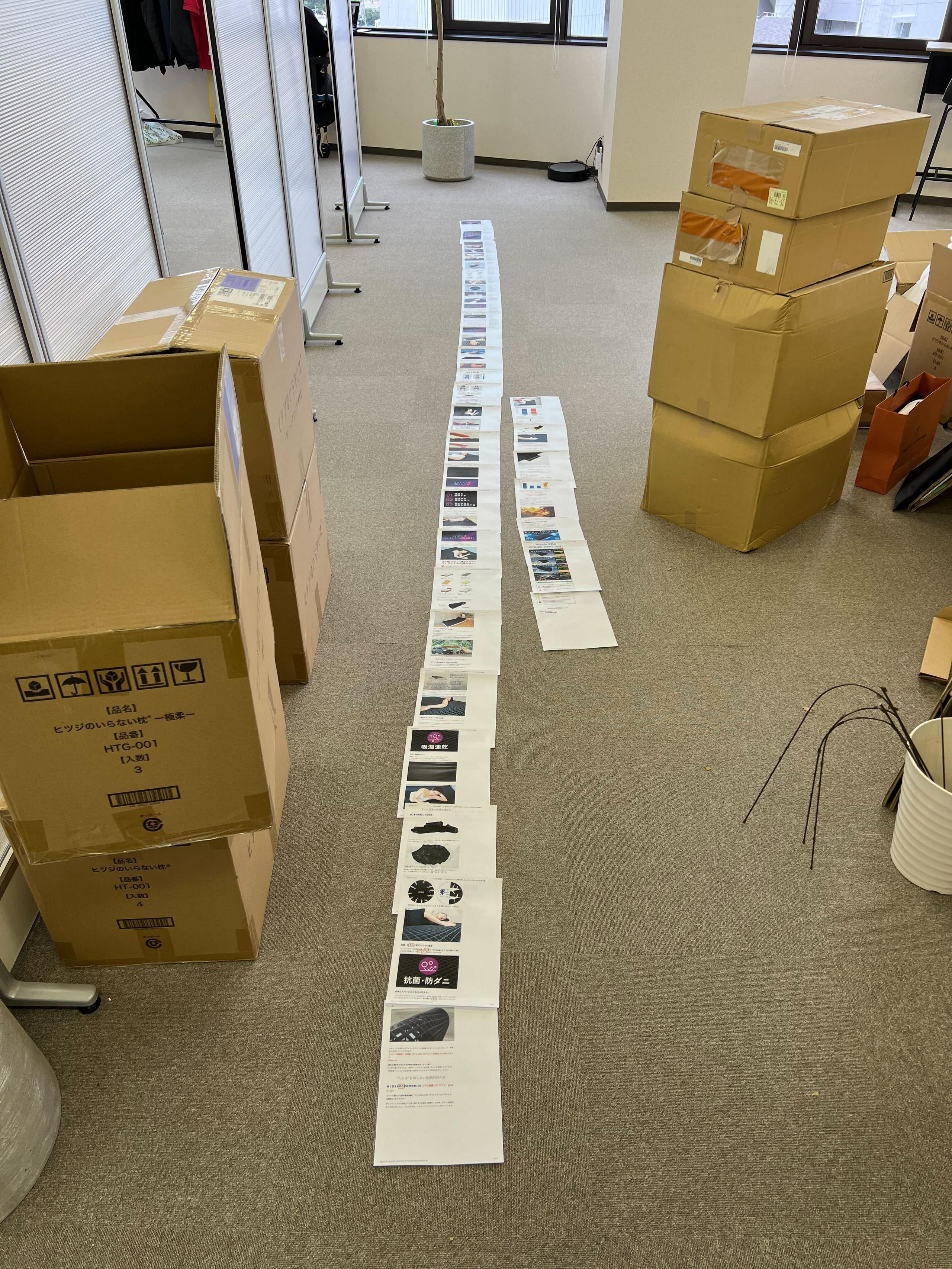 大公開！】「ヒツジのいらない枕」クラファンページができるまで 