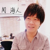 Kaito Oka