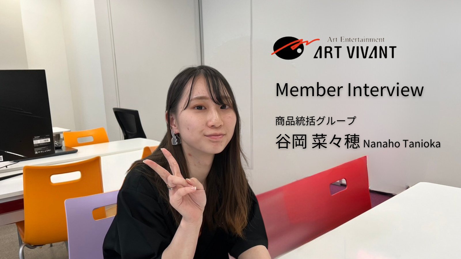 アールビバン株式会社「TONY BAYSIDE ED/NO. 19/50」 アールビバン株式会社「TONY BAYSIDE ED/NO. 19/50」 美術品