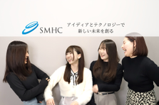 ベンチャーならではのスピード感が魅力！経験ゼロから自走できるエンジニアに✨