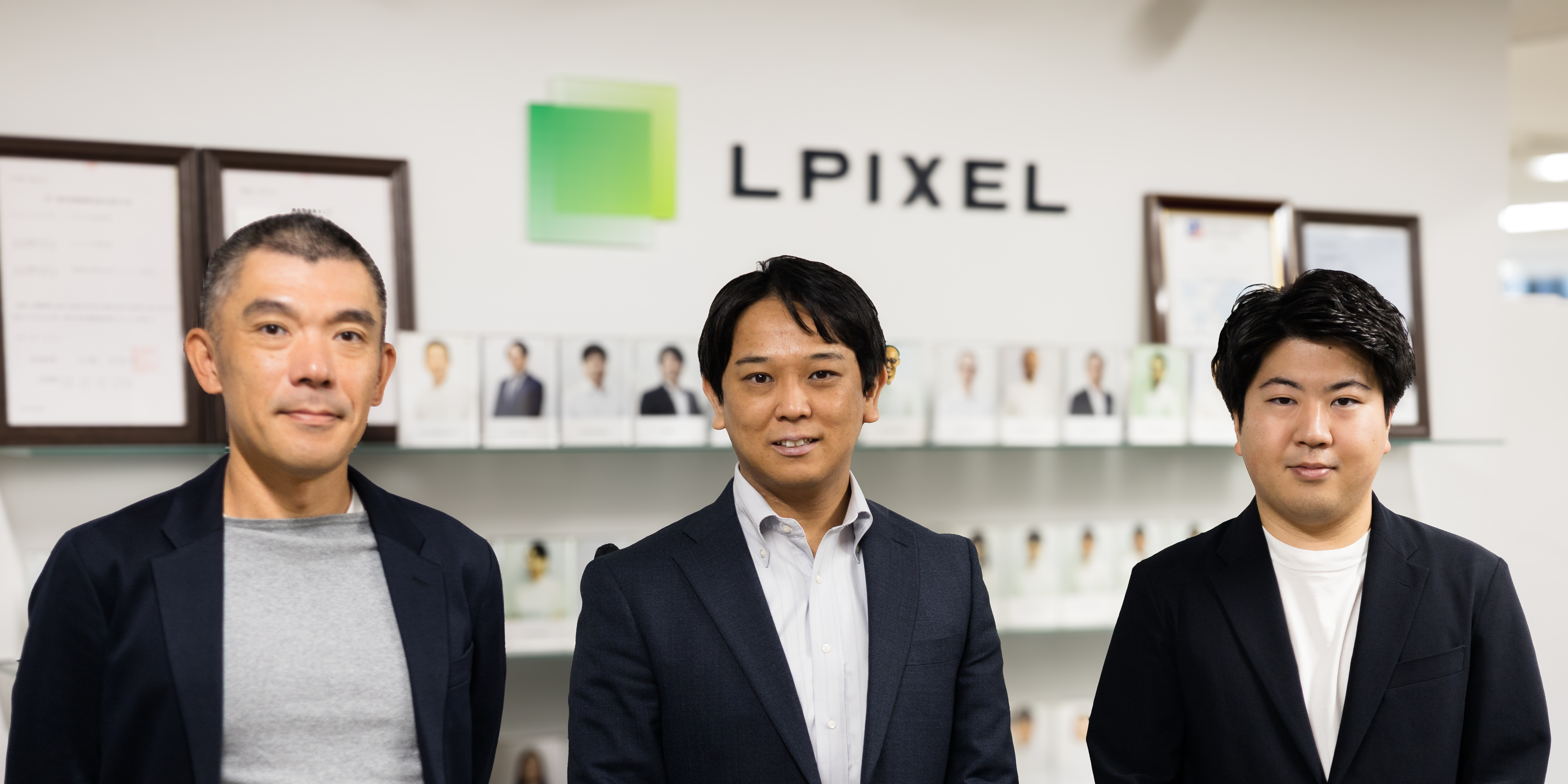 【メンバーインタビュー】大手医療機器メーカーからエルピクセルへの転職について聞いてみた