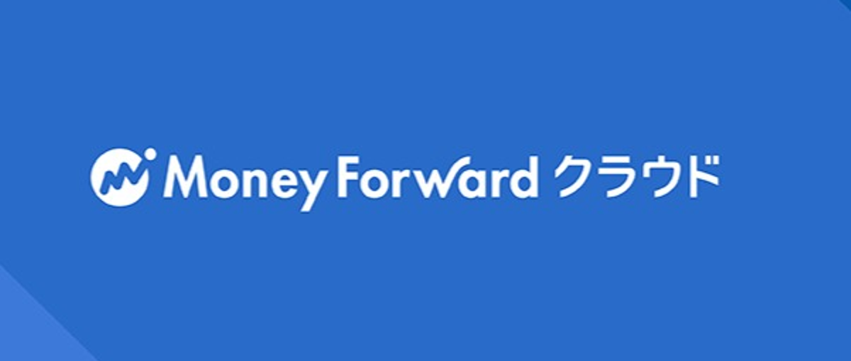 マネーフォワード クラウド請求管理領域のシニアプロダクトマネージャー募集！