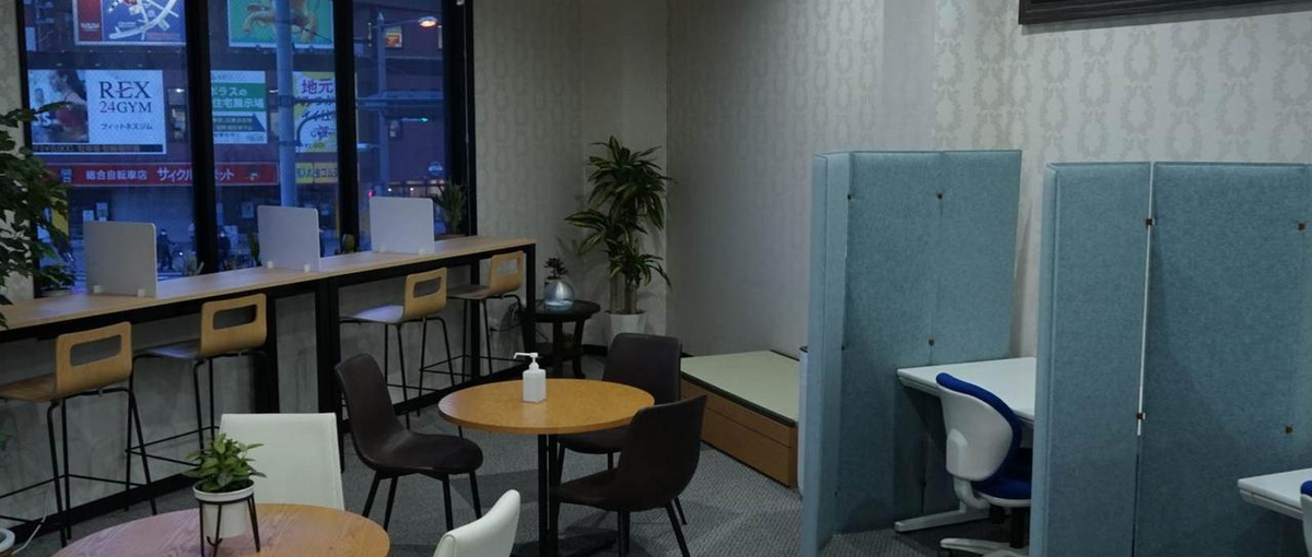 フロントエンドエンジニア募集！児童虐待問に興味のある方歓迎！!IT×福祉