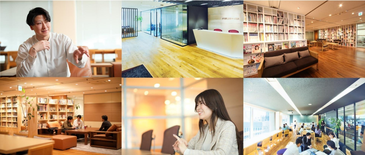 地方から1年間休学し、東京で大手企業の課題に取り組み、成長しながら稼ぐ。