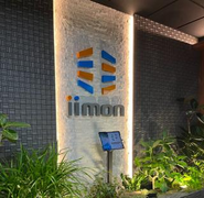 エントランスはｉｉｍｏｎのロゴがお迎えします！