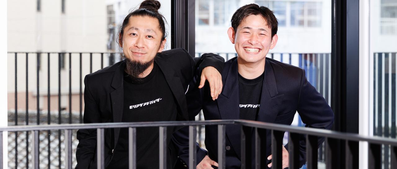 28卒｜あなたのデザインが、試合会場の景色になる。デザイナー｜福岡