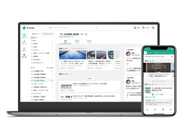AIによって、チームに必要なニュースを届ける「Anews」