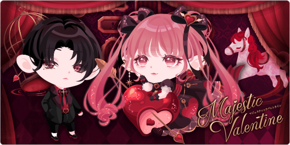 2021年 「バレンタインガチャ」続々登場♪ 担当デザイナーが語る