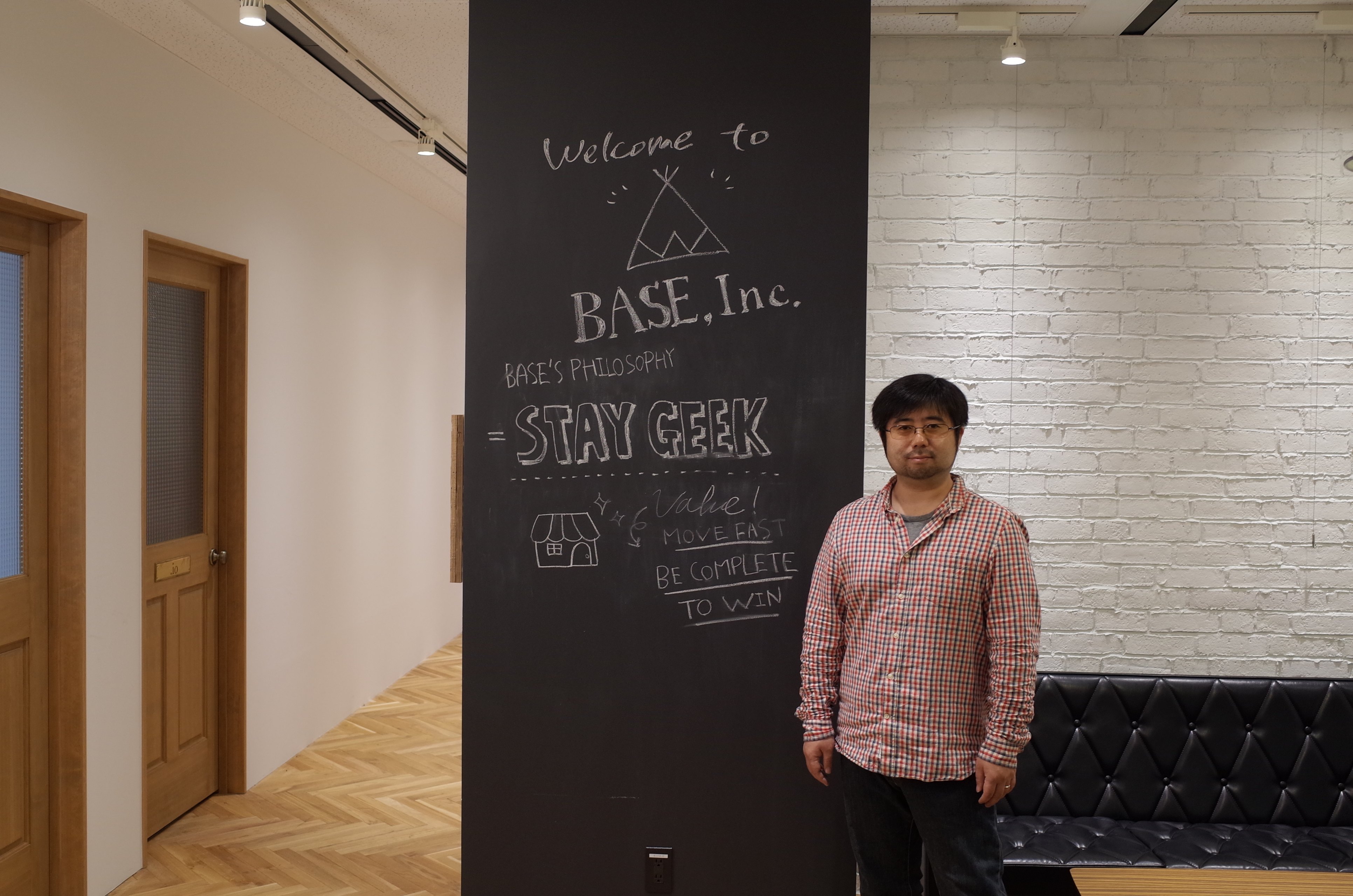 新入社員の転職戦略