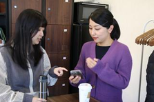 あなたのビジョンで、豊かな社会を実現しませんか？夢を共に叶えましょう！