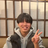 岡本 結太