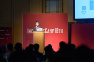 INCUBSTE CAMP 18THに登壇