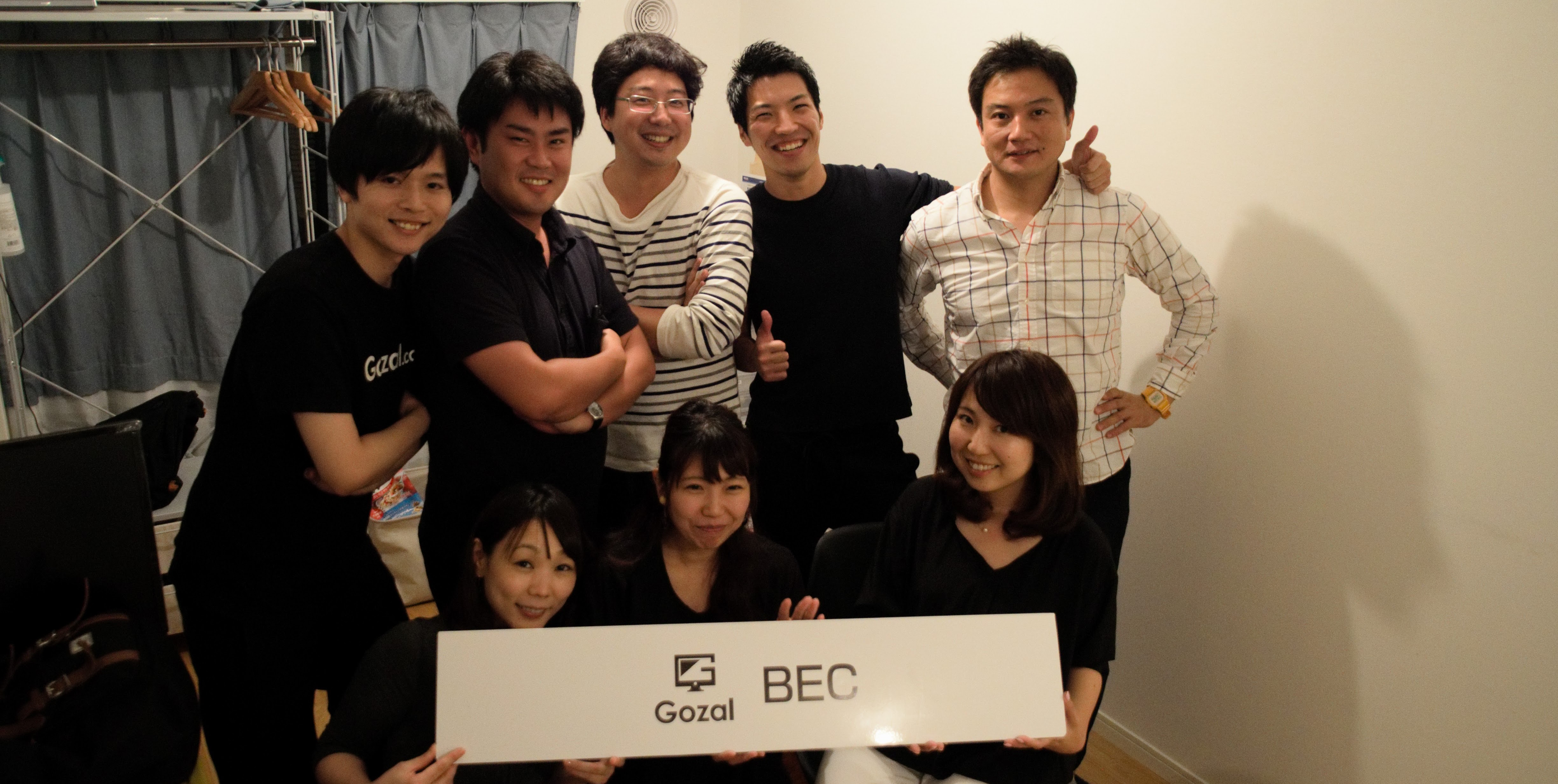 Gozalユーザーのお客様をお呼びして「お好み焼き大会」を開催しました！