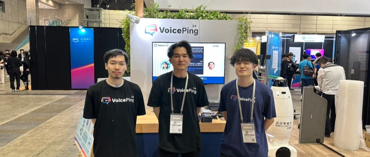 グローバルプロダクトをグロースさせるビジネス総合職募集