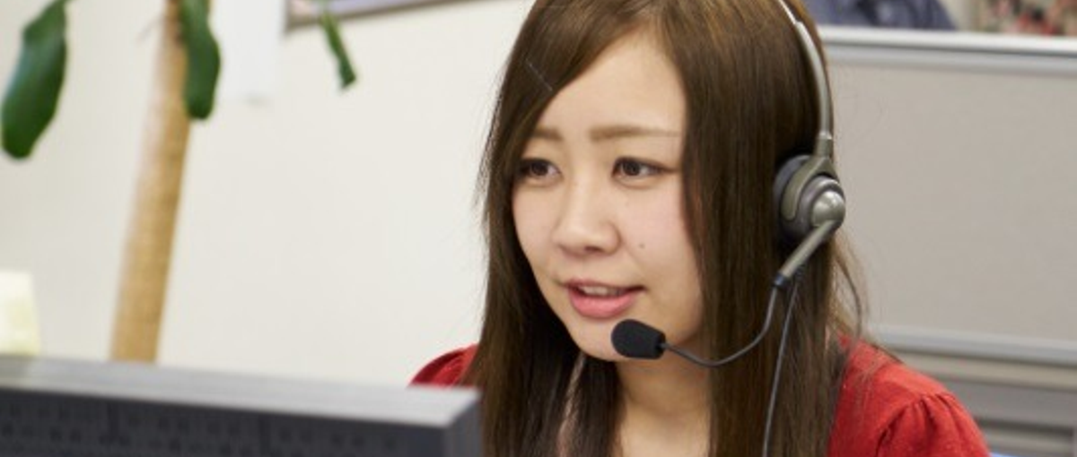 学生アルバイト募集！八戸コンタクトセンターで一緒に働きませんか？